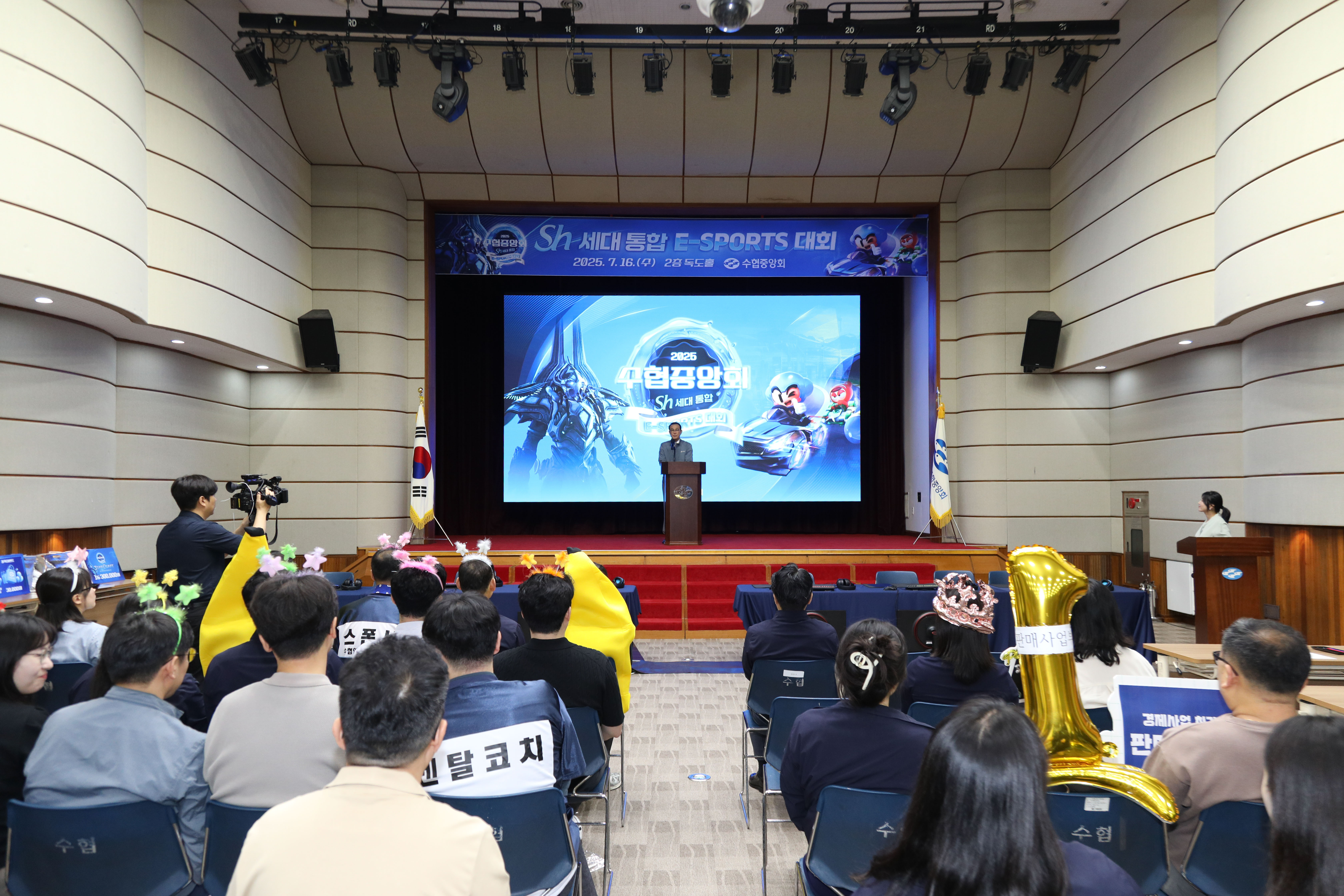 20250716 Sh 세대통합 E-sports 대회 (2).jpg 첨부 이미지