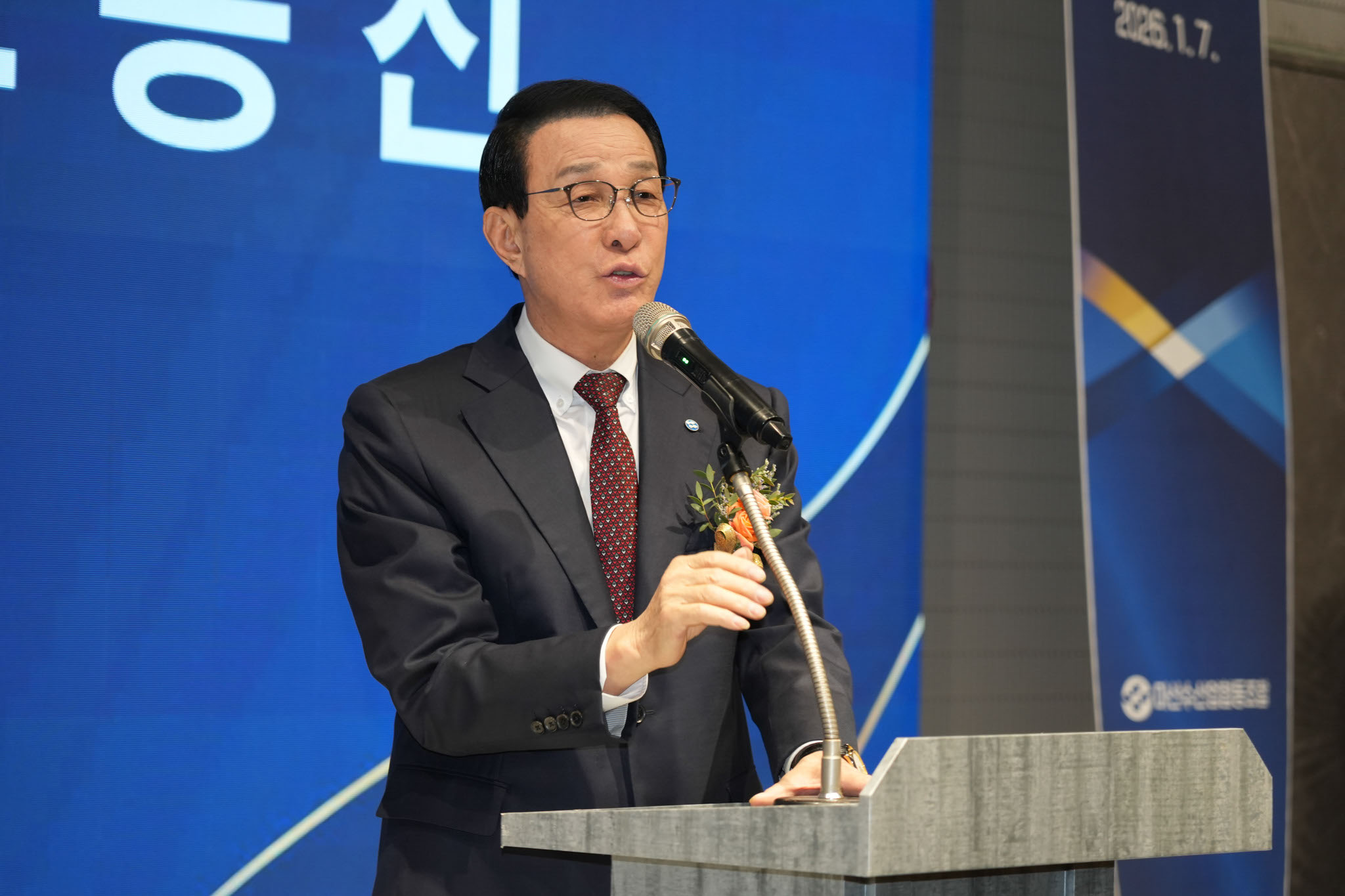 20250107 복합점포(마산수협) 영업점 이전 개점식 (1).jpg 첨부 이미지