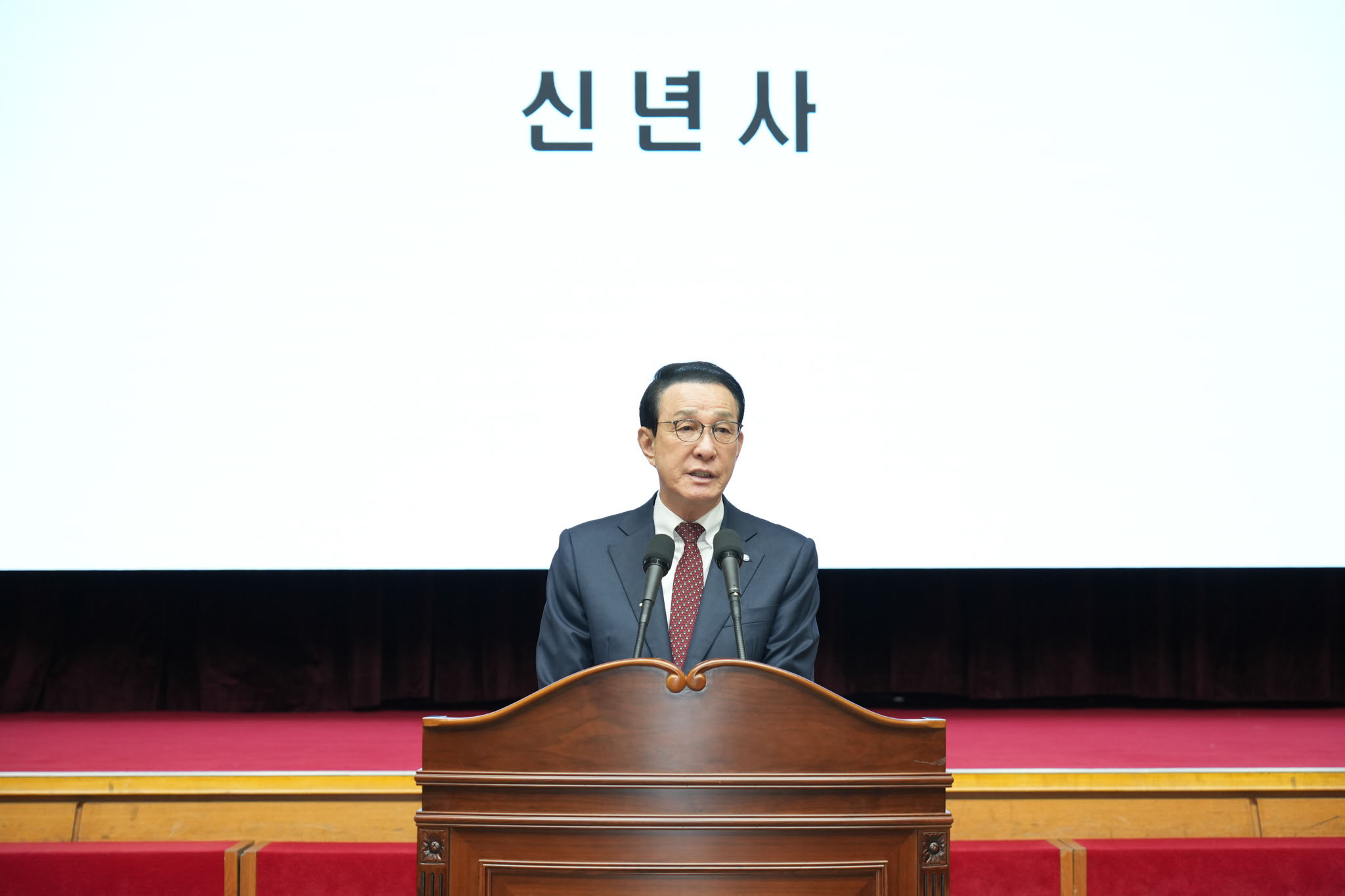 20260102 2026년 시무식  대표이미지