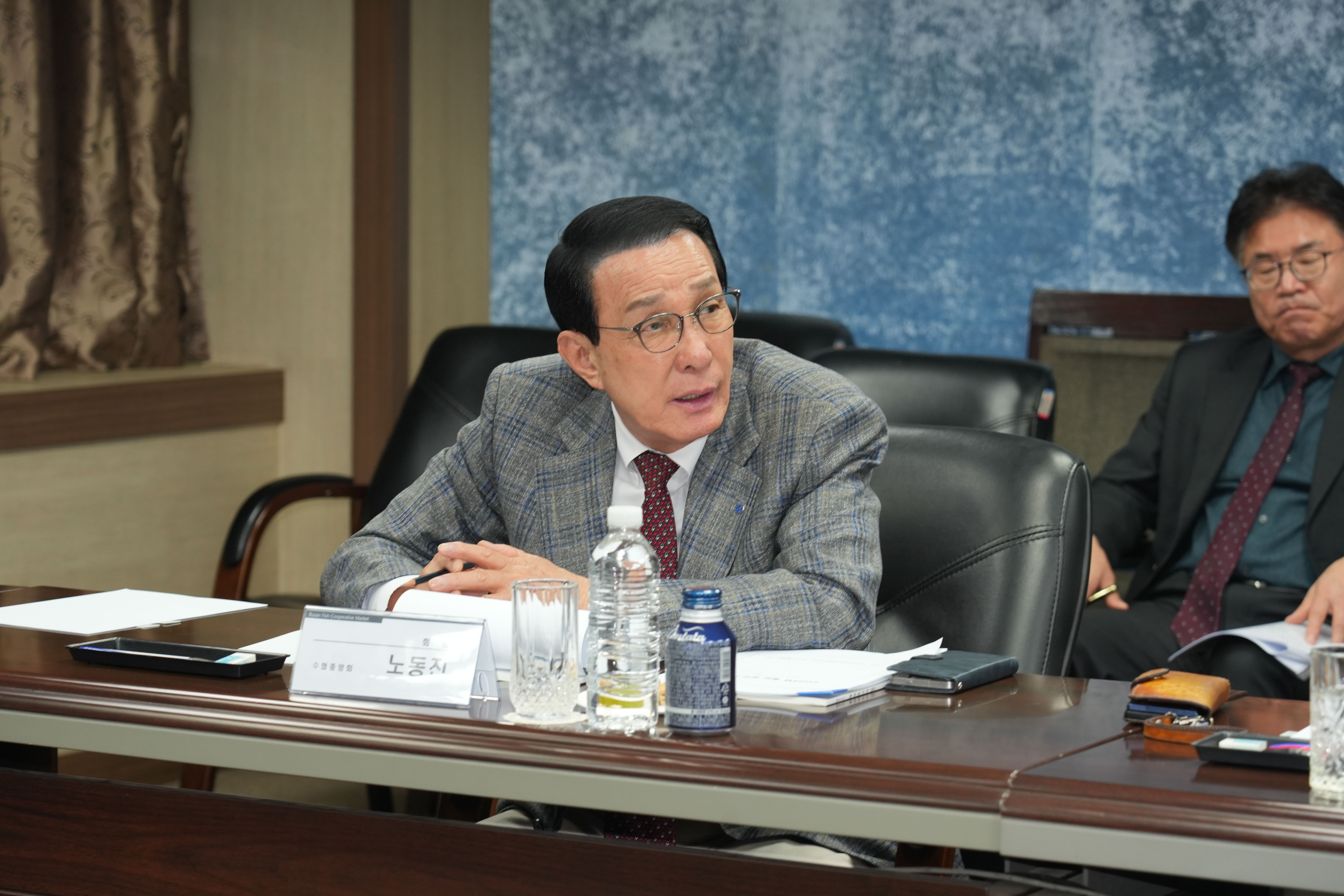 20260326 2026년 부산공동어시장 정기총회  대표이미지